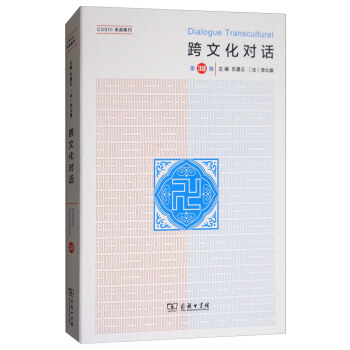 ���Ļ���(du��)Ԓ����38݋��