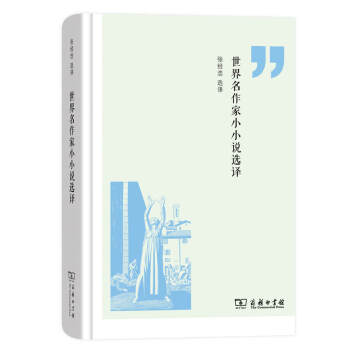 ����������СС�f�x�g