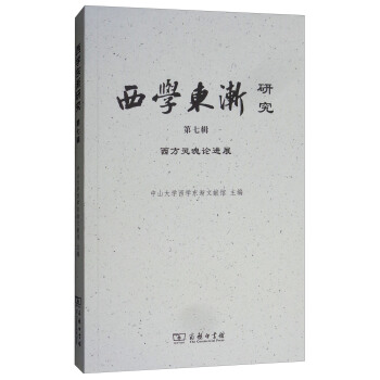 ���W(xu��)�|�u�о�����7݋���������`��Փ�Mչ