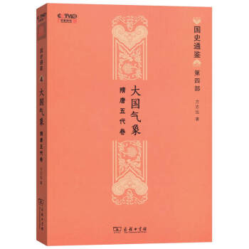 ��ʷͨ�b������������������