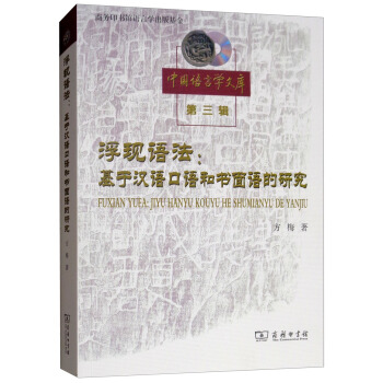 ���F(xi��n)�Z(y��)�������ڝh�Z(y��)���Z(y��)�͕�(sh��)���Z(y��)���о�