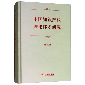 �Ї�֪�R(sh��)�a(ch��n)��(qu��n)��Փ�wϵ�о�