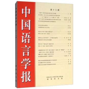 �Ї��Z�ԌW�󣨵�ʮ���ڣ�