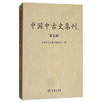 �Ї��й�ʷ��������5݋��