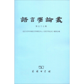 �Z�ԌW(xu��)Փ������57݋��