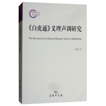 ���׻�ͨ���x��Ӗ(x��n)�о�