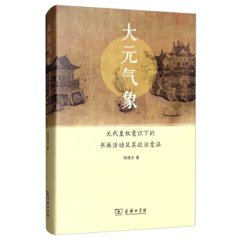 ��Ԫ����Ԫ���ʙ����R�µĕ�����Ӽ��������⺭