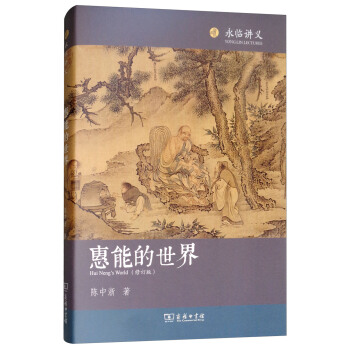 ���ܵ����磨��ӆ����