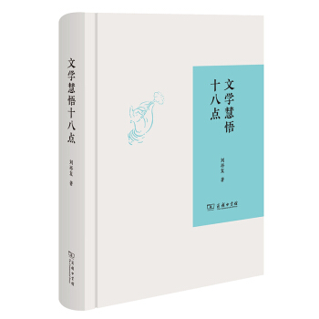 �ČW(xu��)����ʮ���c(di��n)