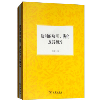 ���~�Ĺ������ݻ����䘋(g��u)ʽ