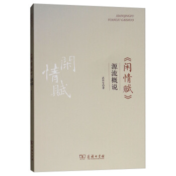 ���e���x��Դ�����f