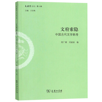 �ĸ����[���Ї��Ŵ��ČW�¿�/��ʷ�܅������ڶ�݋