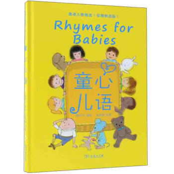 ͯ�ă��Z Ӣ�Z���辫�x���ʈD���x�棩