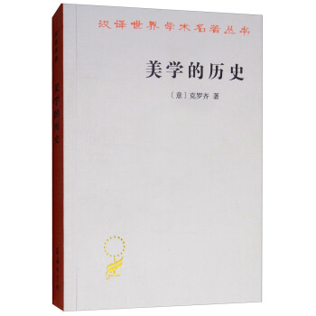 ���W(xu��)�Ěvʷ/�h�g����W(xu��)�g(sh��)��������