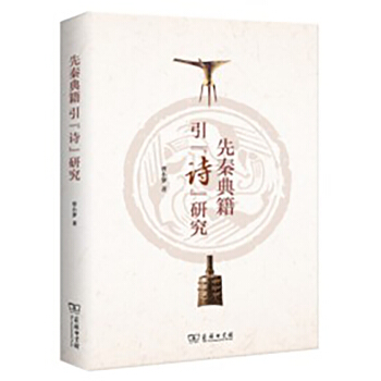 ���ص伮�� Ԋ(sh��) �о�