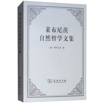 �R�������Ȼ�܌W(xu��)�ļ�