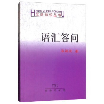 �Z(y��)�R����(w��n)/�h�Z(y��)֪�R(sh��)����(sh��)