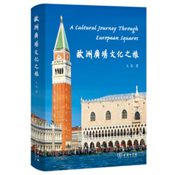 �W�ޏV���Ļ�֮��