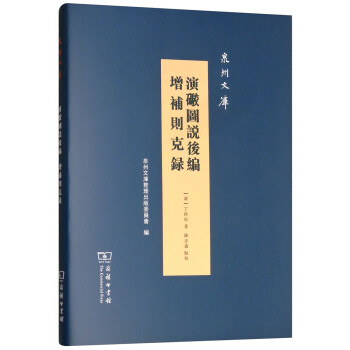 ���ڈD�f�� ���a(b��)�t���/Ȫ���Ď�