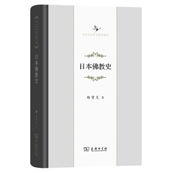 ���A�����W�g(sh��)����݋Ҫ���ձ����ʷ