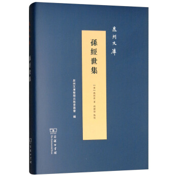 �O��(j��ng)����/Ȫ���Ď�