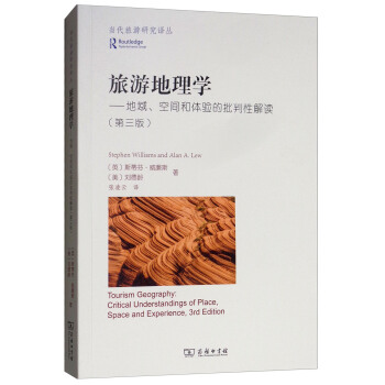 ���ε���W�����򡢿��g���w�������Խ��x����3�棩/���������о��g��