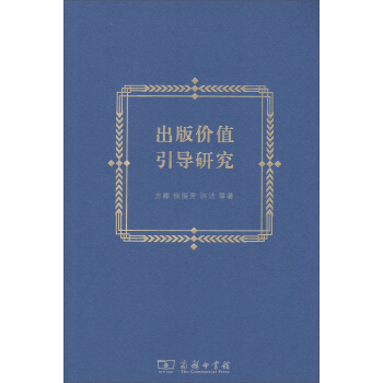 ����rֵ����(d��o)�о�