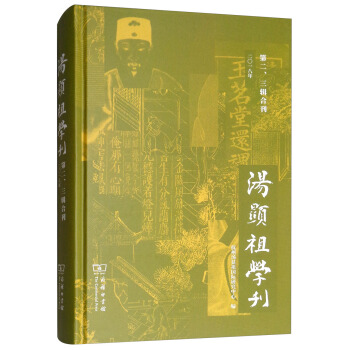 ���@��W��������һ���� �ڶ�����݋�Ͽ���