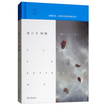 ܹ�m�ĕr(sh��)��/�f����������