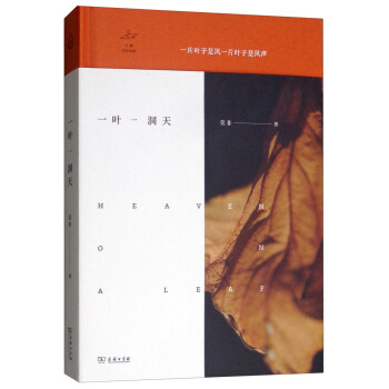 һ�~һ����/�f����������