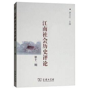 ��������vʷ�uՓ����12�ڣ�