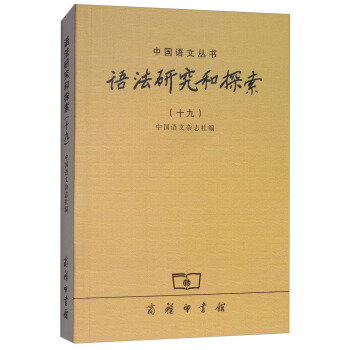 �Z���о���̽����ʮ�ţ�