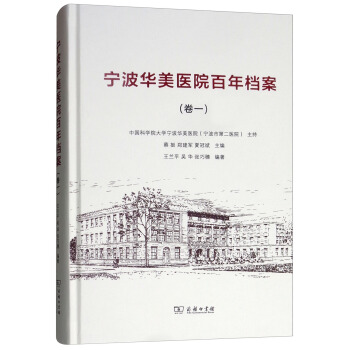 �����A���t(y��)Ժ����n������һ��