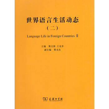 �����Z�������(d��ng)�B(t��i)������