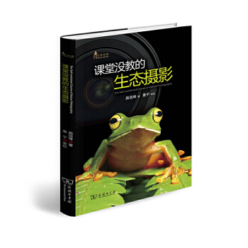 �n�Û]�̵����B(t��i)�zӰ(��Ȼ�^�셲��)