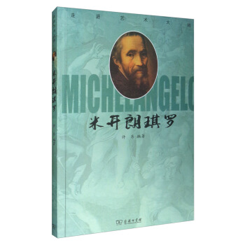 ���Mˇ�g�󎟣����_�����_