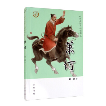 ʒ��/���A���t������R