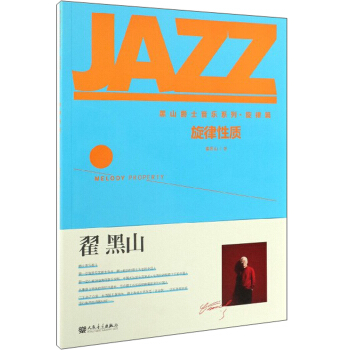 �������|/��ɽ��ʿ����ϵ�С�����ƪ