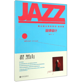 �����O(sh��)Ӌ(j��)/��ɽ��ʿ����(l��)ϵ�С�����ƪ