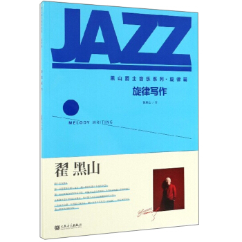 ���Ɍ���/��ɽ��ʿ����ϵ�С�����ƪ