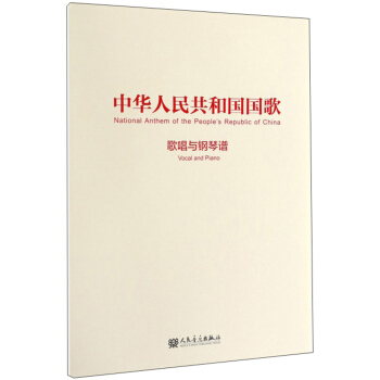 ���A���񹲺͇�(gu��)��(gu��)�裺�質�c����V