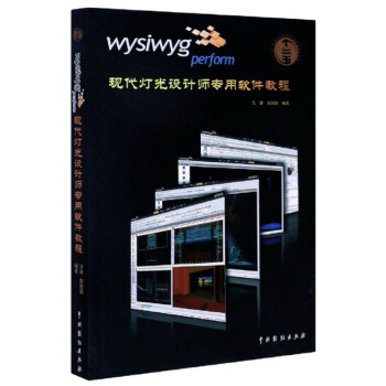 wysiwyg perform�F(xi��n)�������O(sh��)Ӌ(j��)������ܛ���̳�