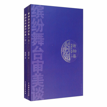 �x���������uՓ�������b���ԣ�