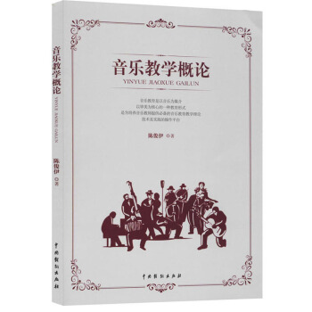 �����̌W��Փ