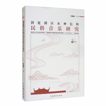 ��ͥ���^(q��)ˮ���������������о�