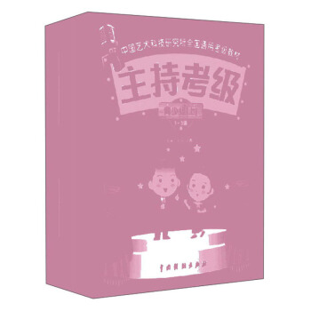 ���ֿ���/���ٽM�������Ї�ˇ�g�Ƽ��о���ȫ��ͨ�ÿ����̲�