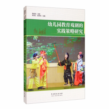 �׃��@�����򄡵Č�(sh��)�`�����о�