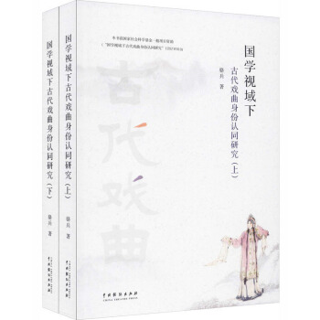 ���W(xu��)ҕ���¹Ŵ����������J(r��n)ͬ�о�