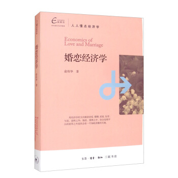 ��ٽ�(j��ng)��(j��)�W(xu��)