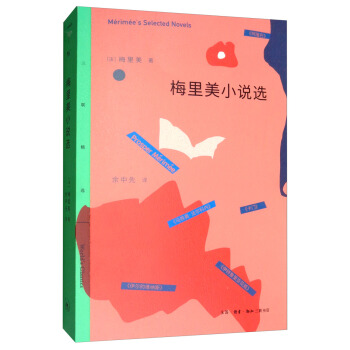 ��(li��n)���x��÷����С�f�x